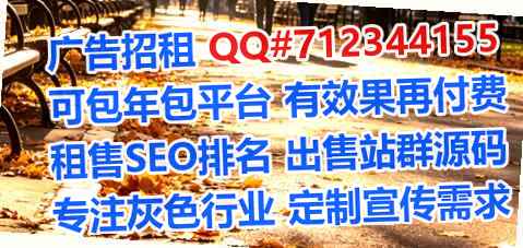 奎文代母印染公司